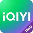 愛(ài)奇藝PAD