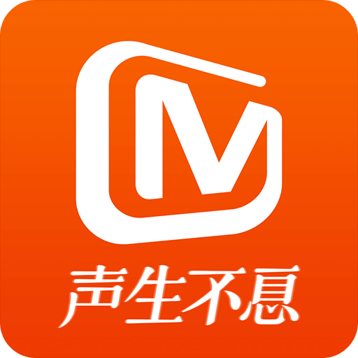 芒果TVv8.0.0