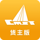 中儲(chǔ)智運(yùn)貨主