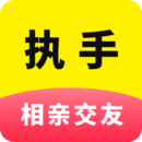 執(zhí)手相親交友