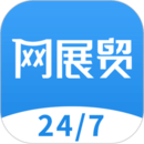 網(wǎng)展貿(mào)
