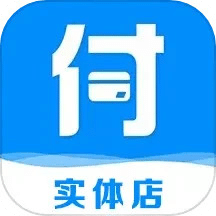 信用付-线上实体店