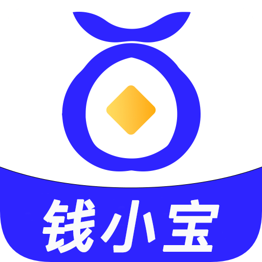 钱小宝v1.0.0