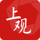 上觀新聞