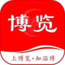 淄博日?qǐng)?bào)