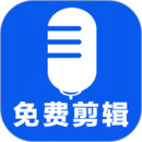 錄音達人