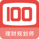 理財規(guī)劃師100題庫