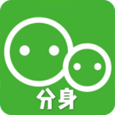 應(yīng)用分身多開(kāi)