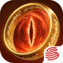 指環(huán)王：紛爭