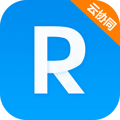 RIM云协同