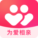 為愛相親