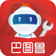 汽配铺v5.0.30