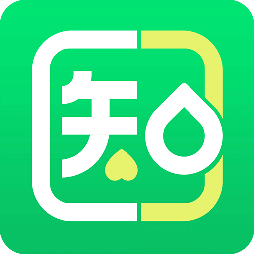 知醫(yī)