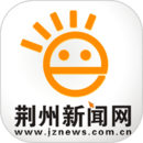 荊州社區(qū)