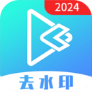 視頻提取