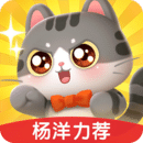 遇見喵克斯