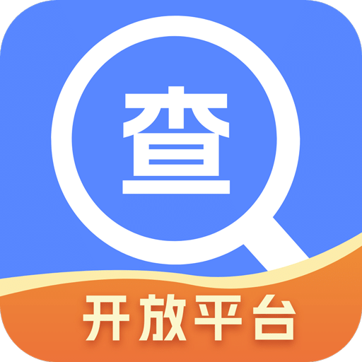 查查故障碼大全