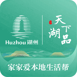 家家愛