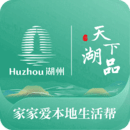 家家愛
