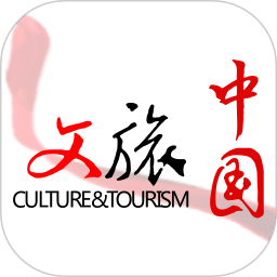 文旅中国v4.3.4.0