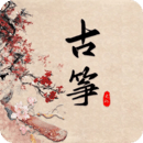 古箏調(diào)音節(jié)拍器
