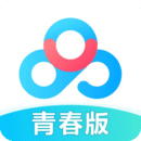 百度網(wǎng)盤青春版