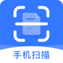 手機掃描王全能王