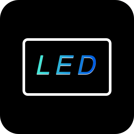 简单LED弹幕器vV1.0.1