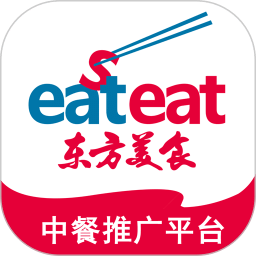 東方美食