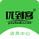 優(yōu)到客店員