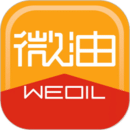 微油