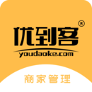優(yōu)到客商家