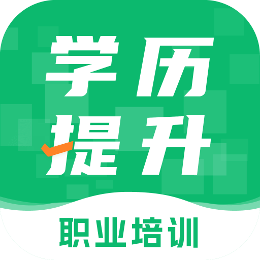 成人高考網(wǎng)校