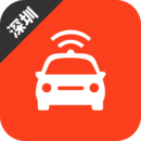 深圳網(wǎng)約車考試