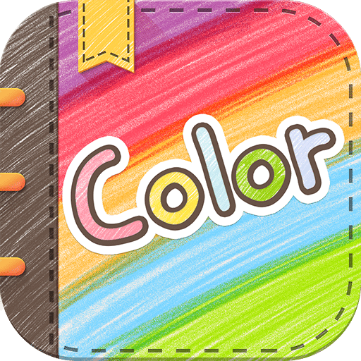 Color多彩手帐v3.1.5