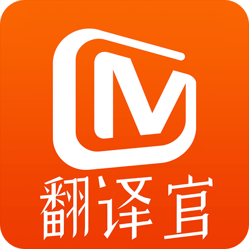 芒果TVv8.0.2