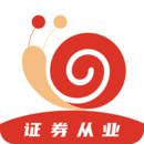 證券從業(yè)小牛題庫