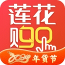 蓮花GO