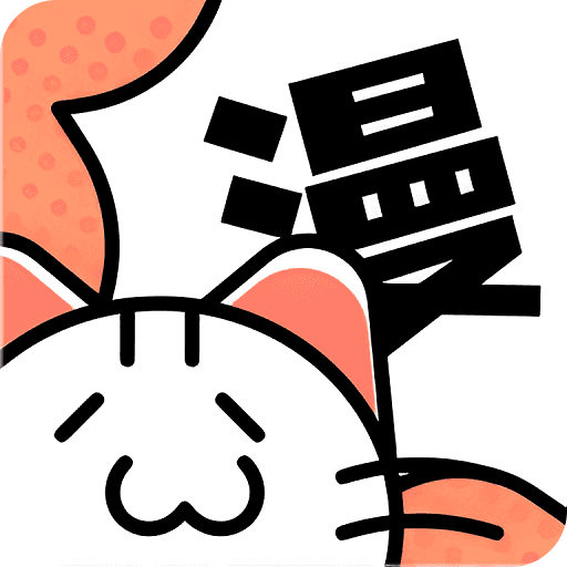 喵嗚漫畫(huà)