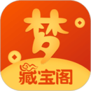 夢幻藏寶閣