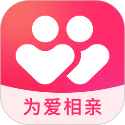 為愛相親