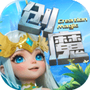 創(chuàng)造與魔法
