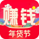 賺錢(qián)聯(lián)盟