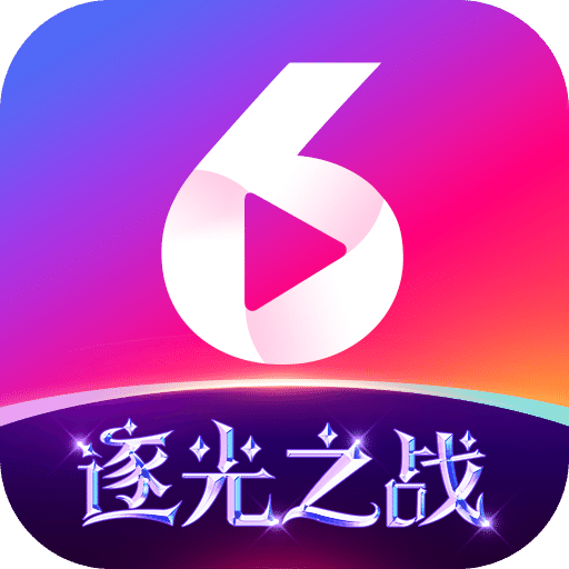 六间房直播v9.0.1.0123