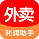好外賣軟件