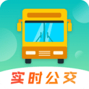 公交查詢