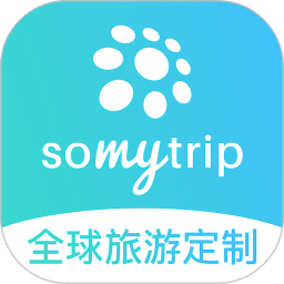 Somytrip全球旅游定制