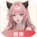 潤(rùn)聊