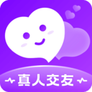 安心