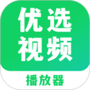 優(yōu)選視頻